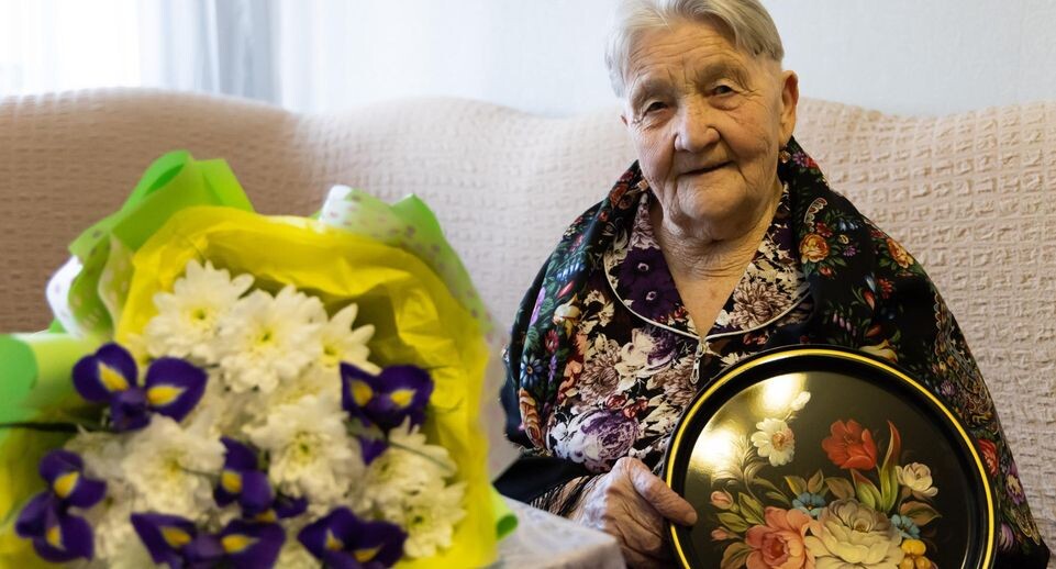    Министерство социального развития Подмосковья