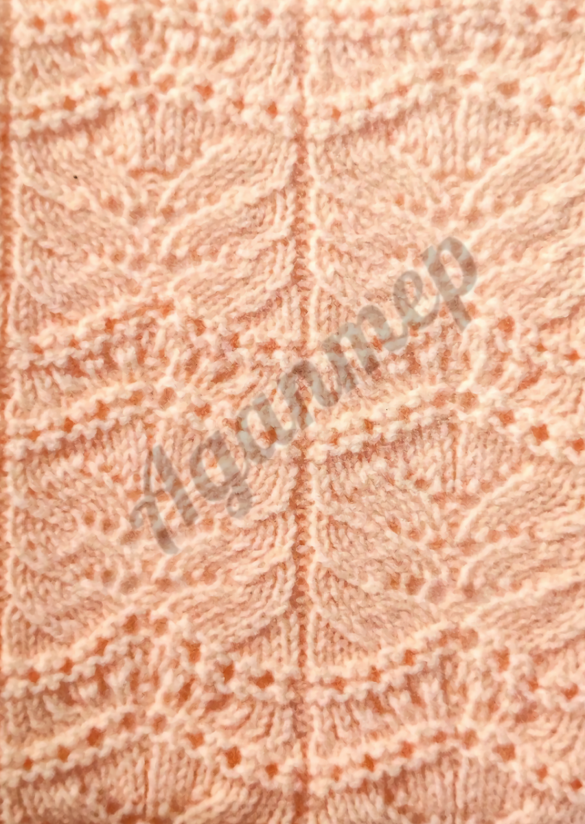 Ажурный узор 11.