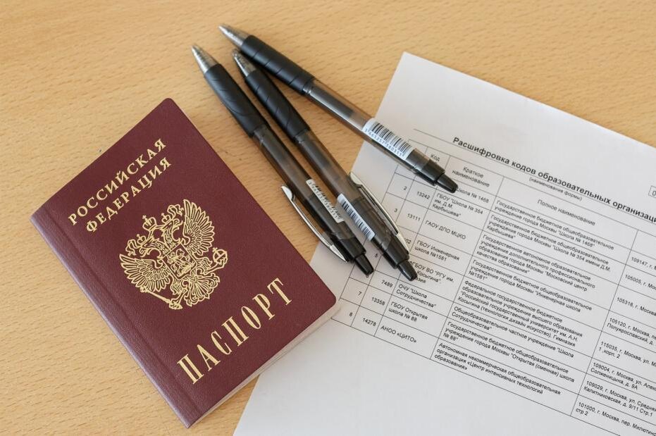    Алексей Белкин/NEWS.ru