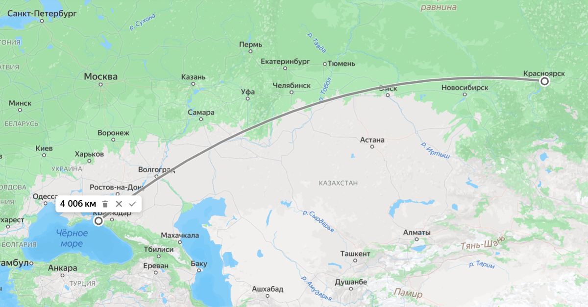 Яндекс.Карты