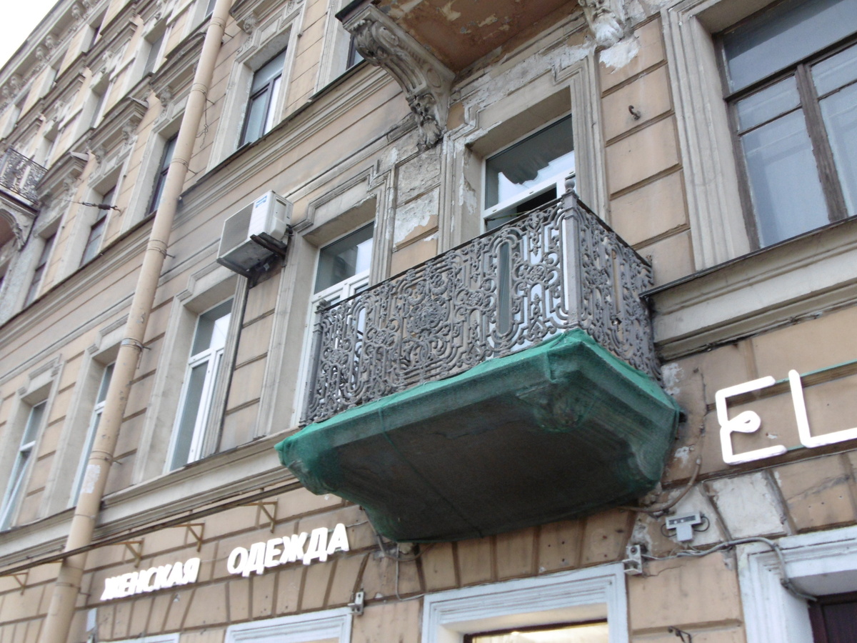  Невский проспект. Фото автора