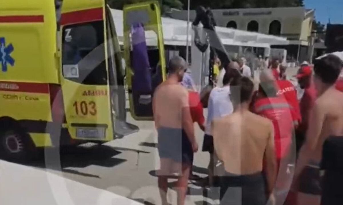    Фото t.me/chp_sochi