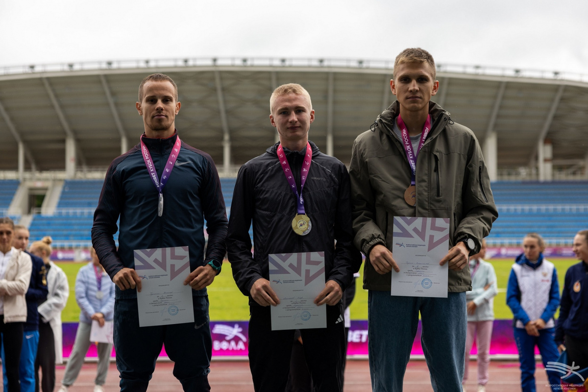 Фото: ВФЛА / Легкая атлетика России