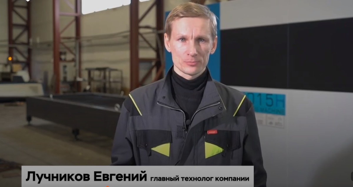 Смотрите видео-отзыв от заказчика - представителя компании ООО «СпецЭлектродСервис» https://dzen.ru/video/watch/6744e91de95cf609c7549c85