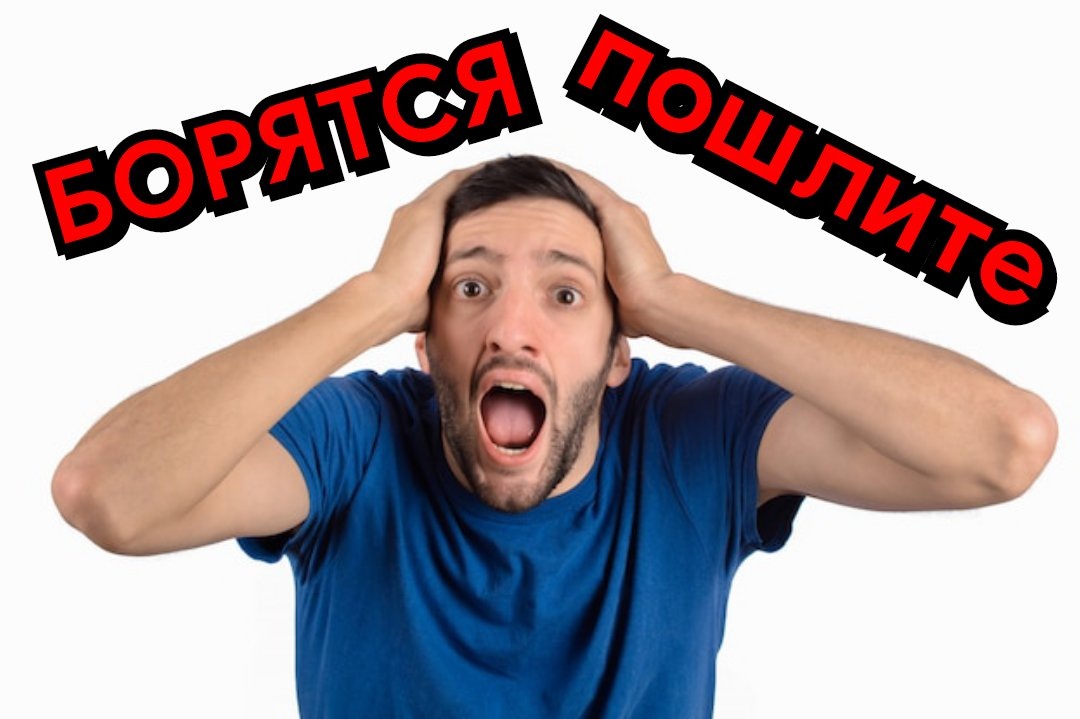 Изображение взято с сайта freepik.com