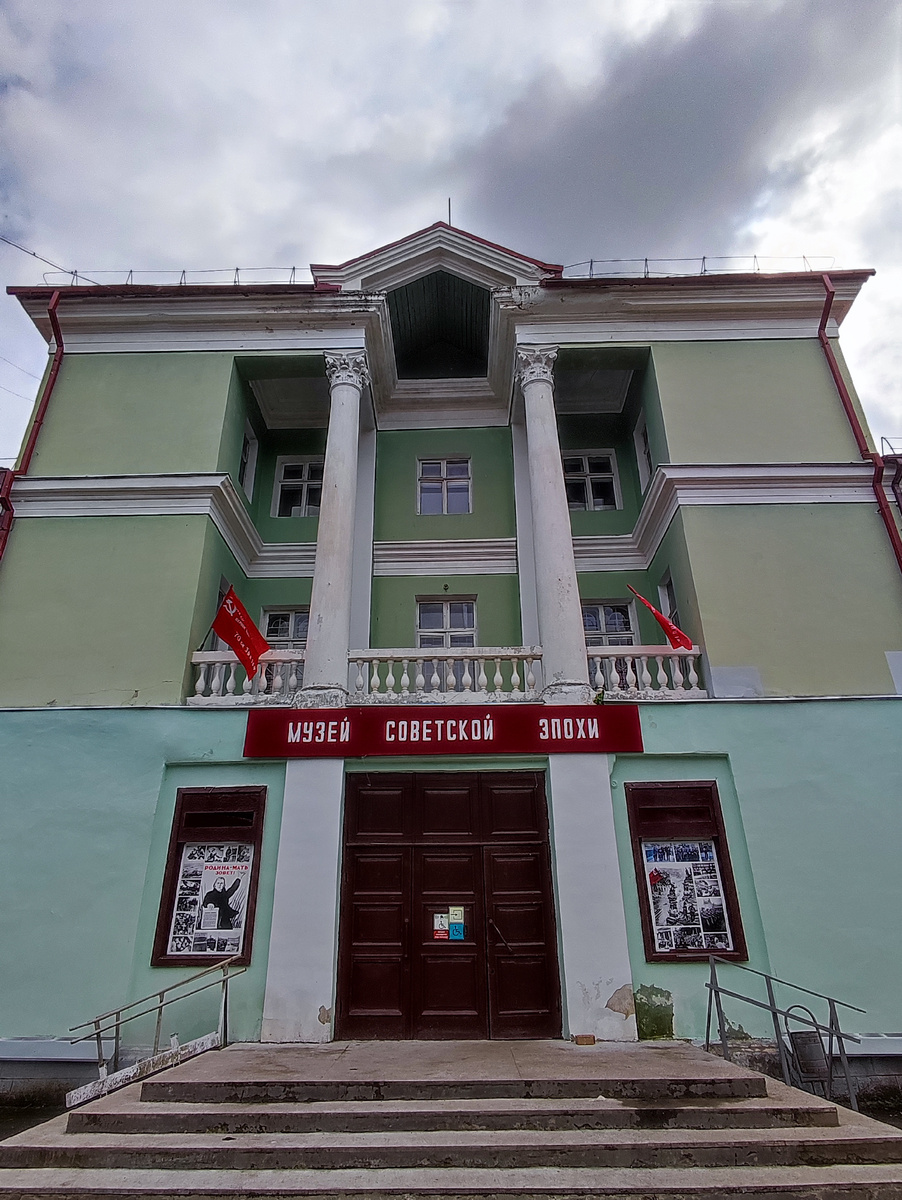 Фото автора