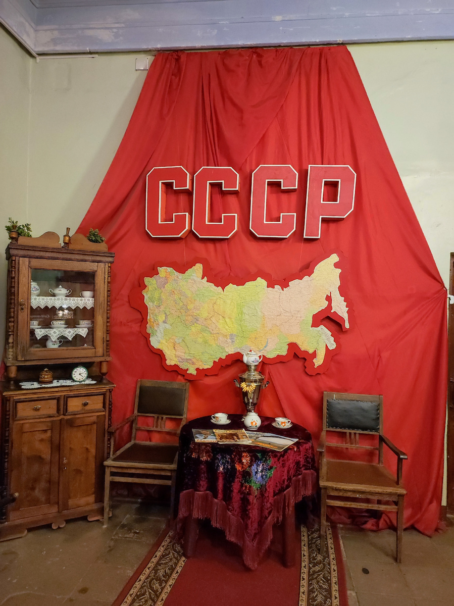 Фото автора. 