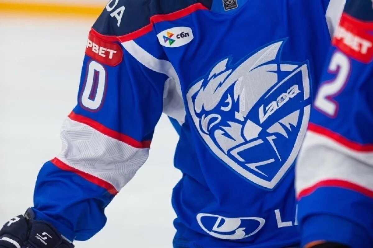    ХК «Лада» представила текущий состав команды