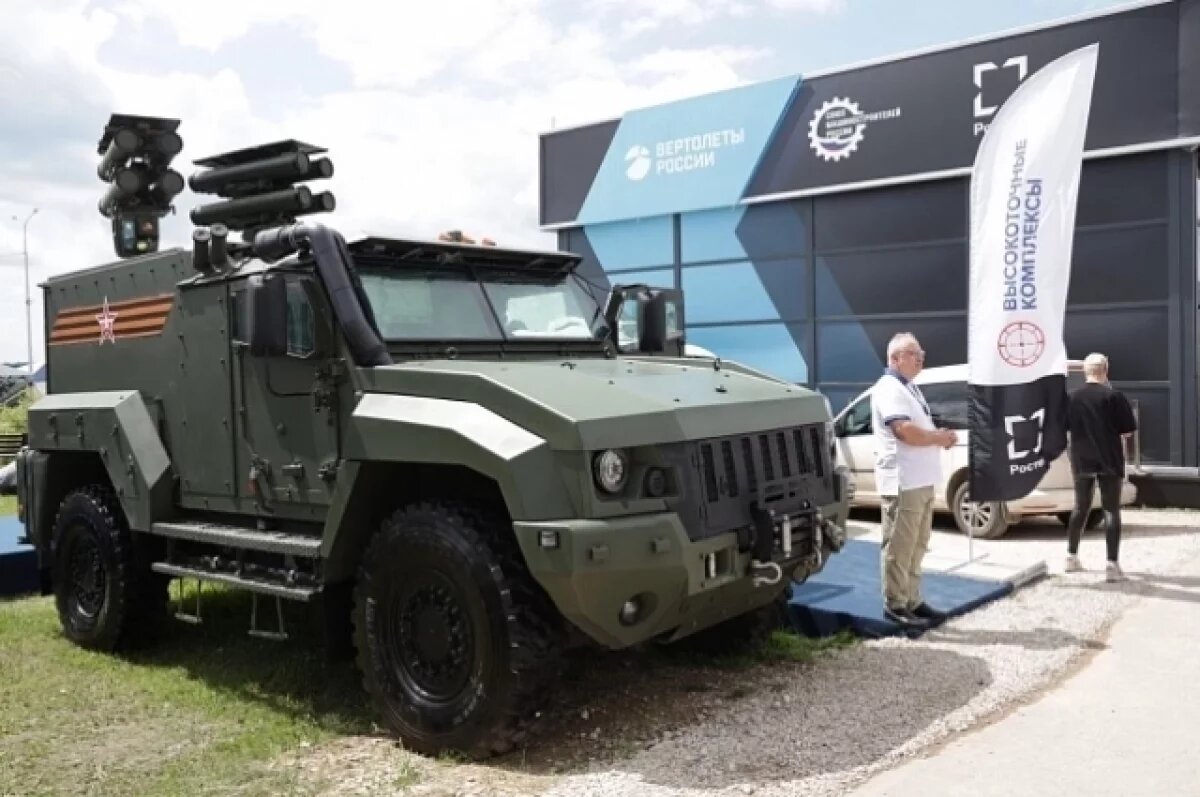    В Тульской области форум «Инженеры будущего» проходит в четвёртый раз