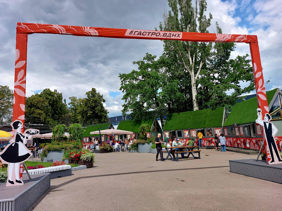 Вход на фудкорт. ВДНХ 