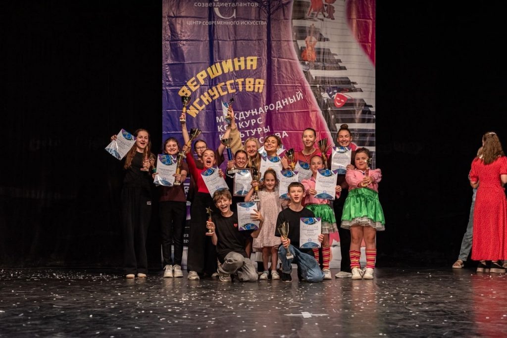    Фото сообщества управления образования Новошахтинска во "ВКонтакте" Редактор