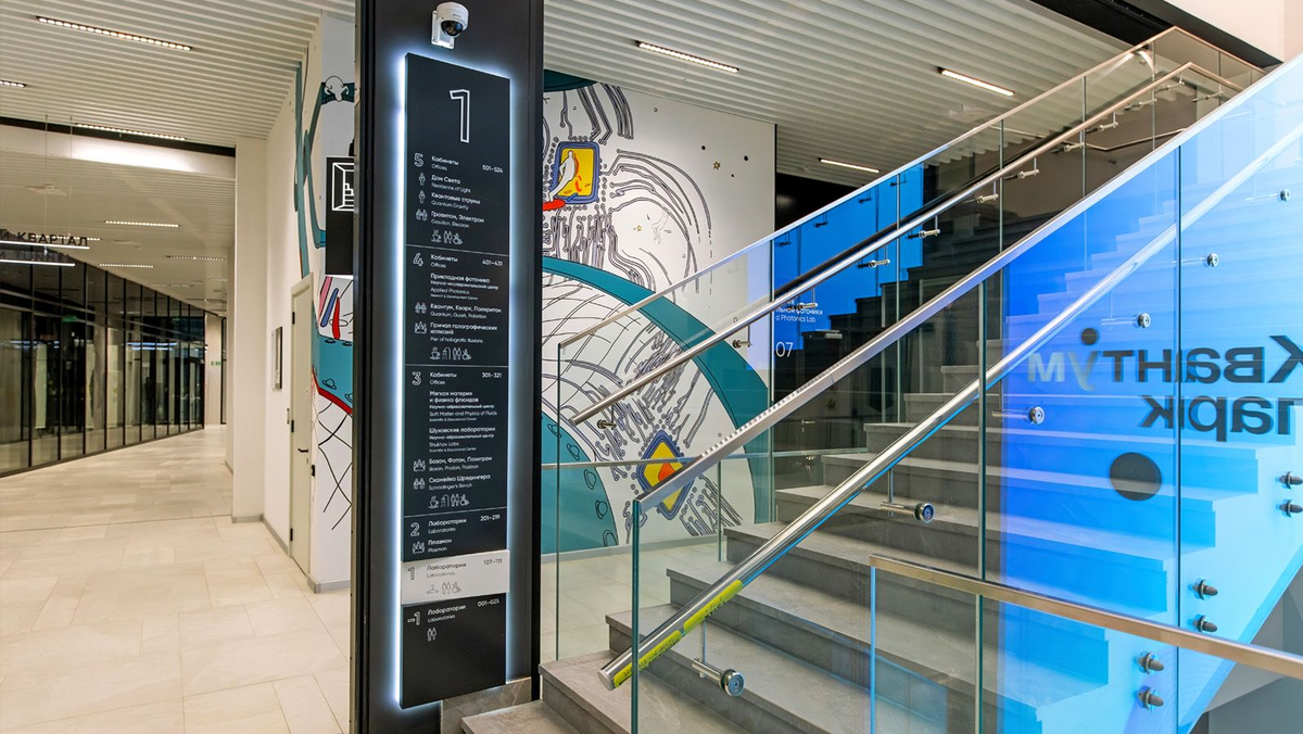 Фото: https://zlt.group/projects/bauman_university 