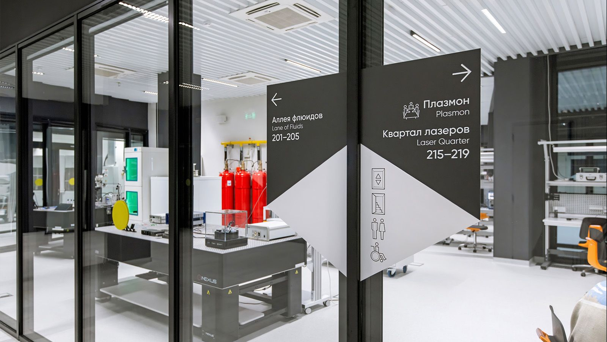 Фото: https://zlt.group/projects/bauman_university