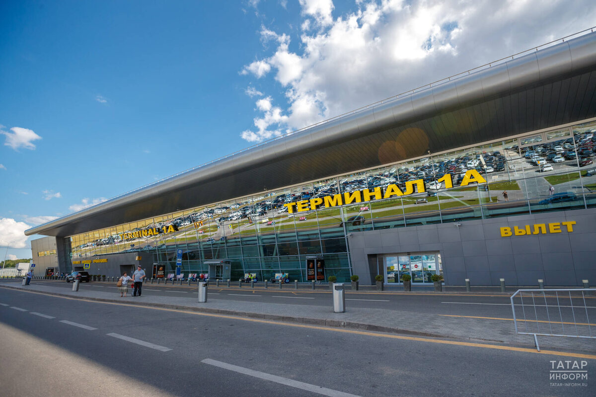 Фото: «Татар-информ»