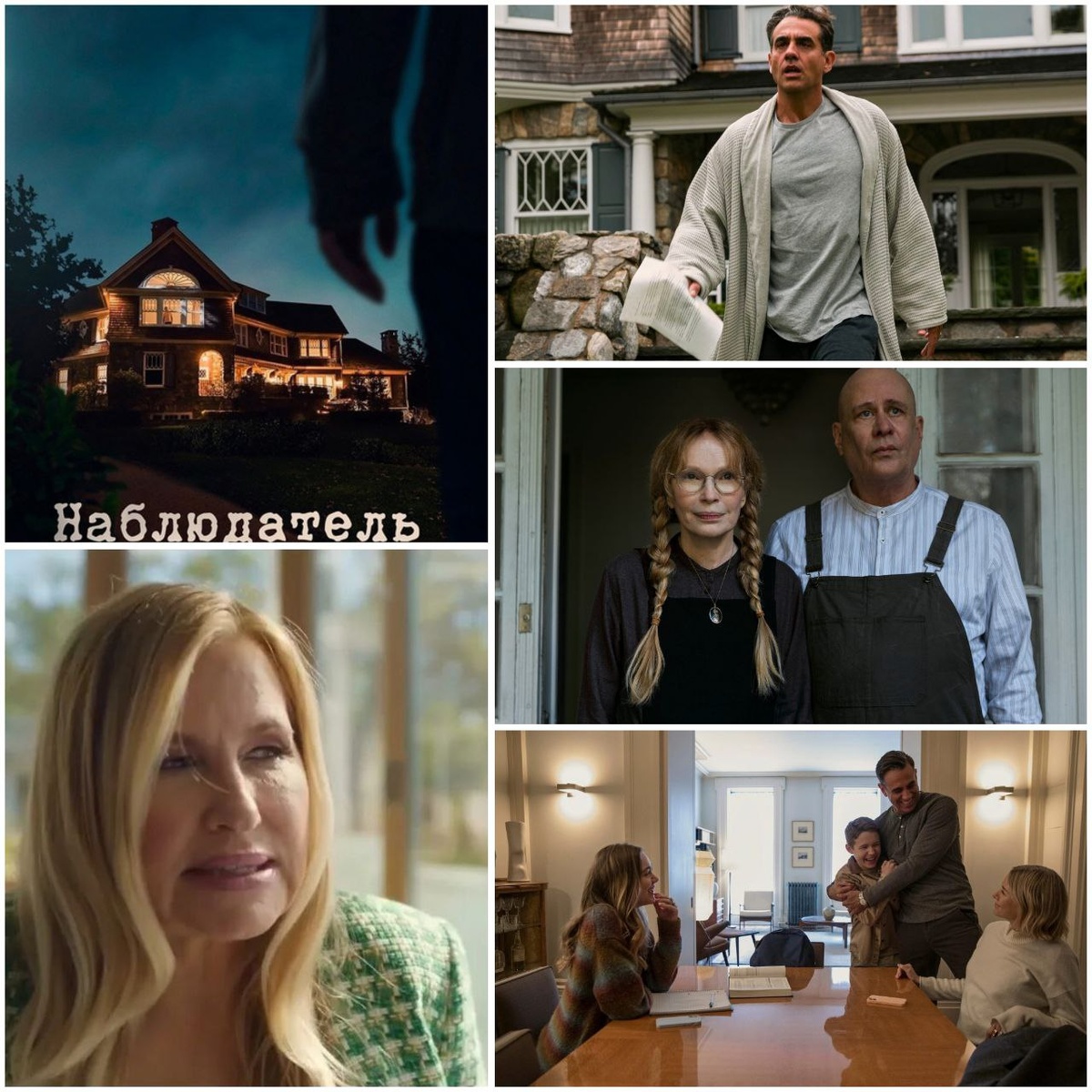 КиноПоиск 6.7 / 1 сезон (7 серий)