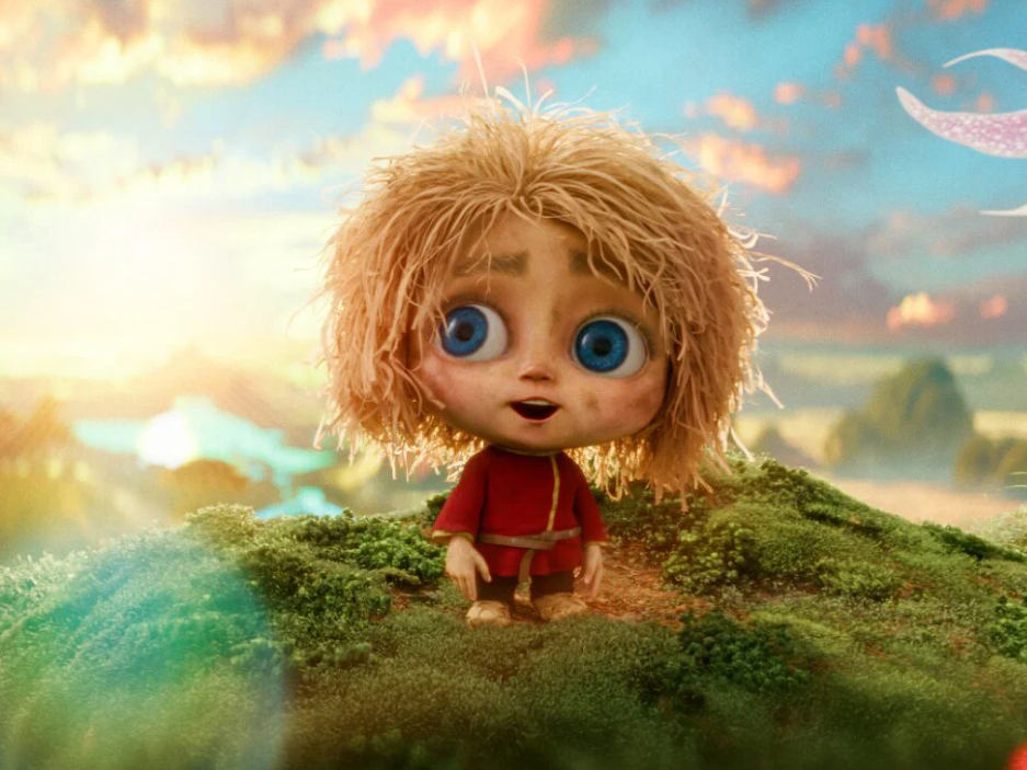 Домовенок Кузя 