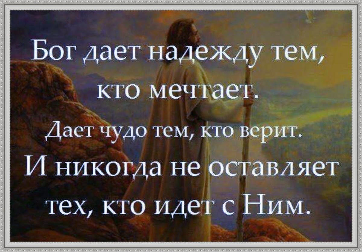 коллаж автора