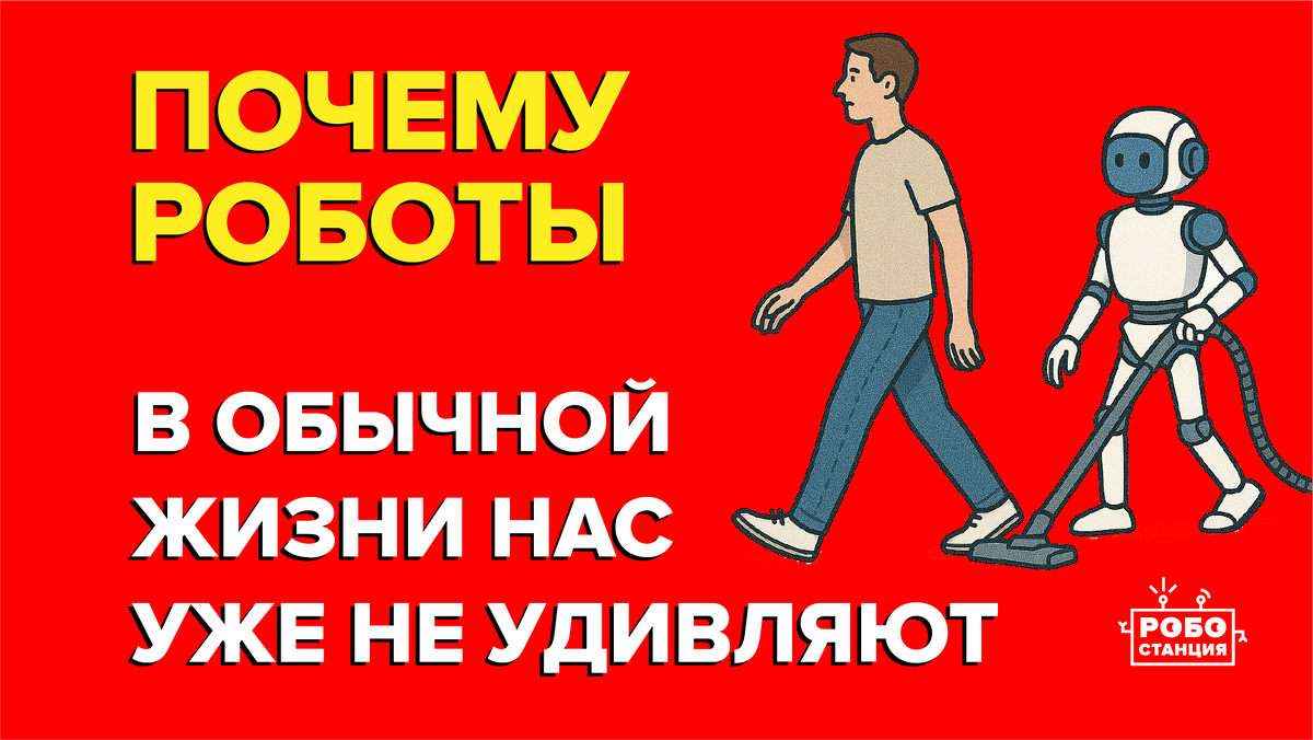 коллаж автора