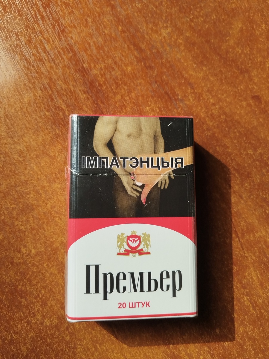 Новый дизайн добавили 20 штук.