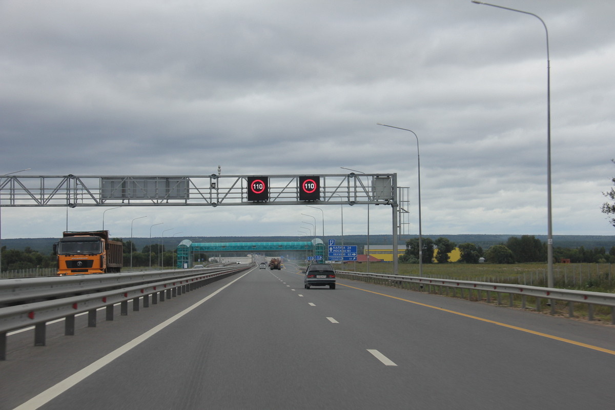 ФОТО: Архив ДорИнфо