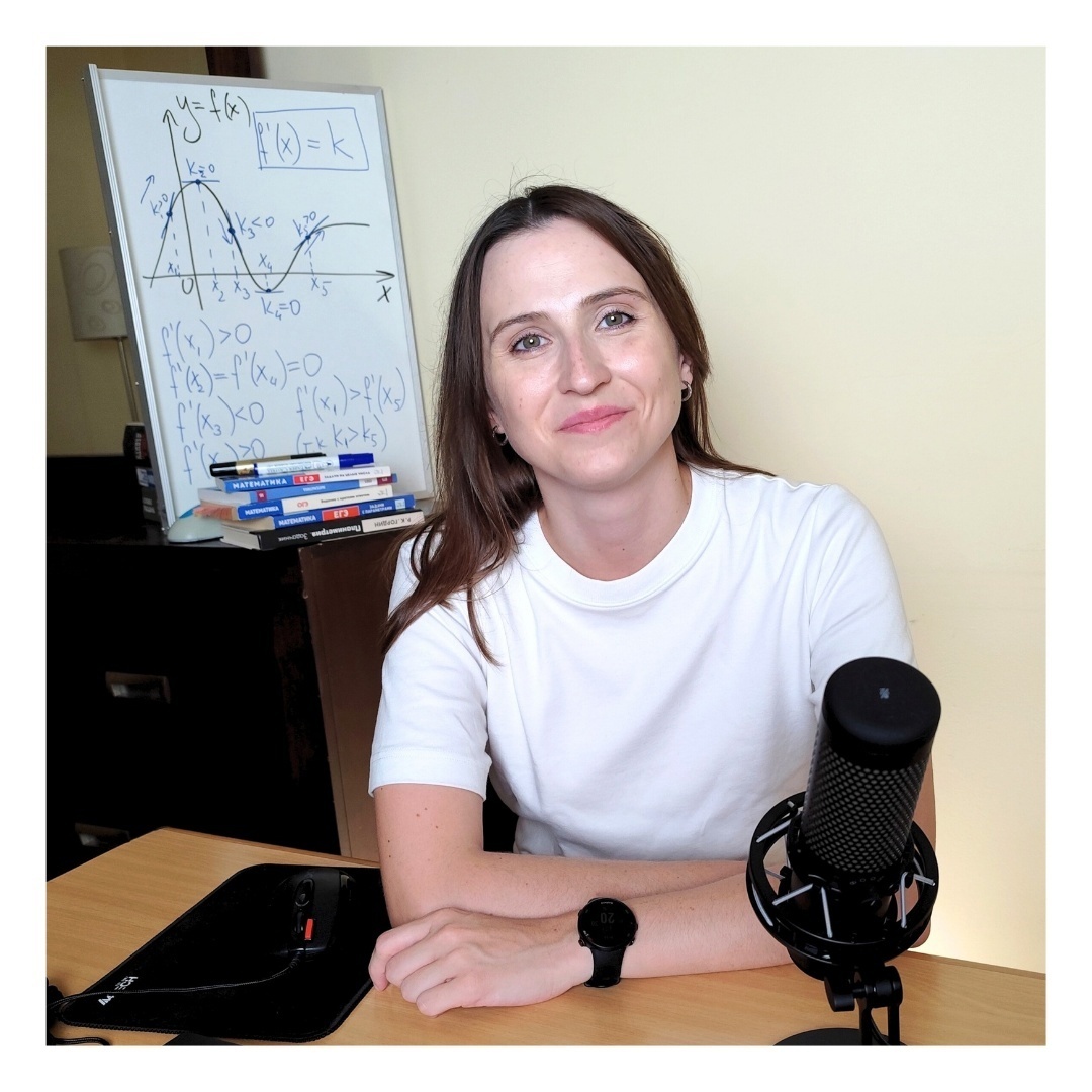 Анастасия Кононина, репетитор по математике. Автор канала t.me/zhiva_podrobnosti_pismom