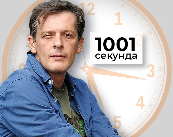 Почему растут цены на еду. Новый подход к пенсиям