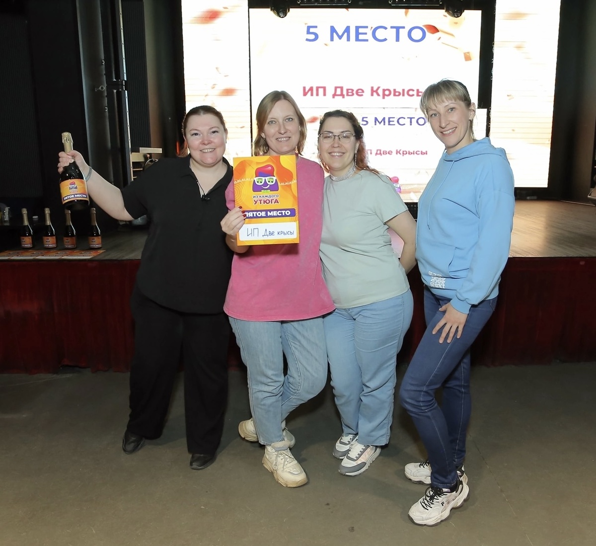 А это уже второй ☺️ который мы выйграли