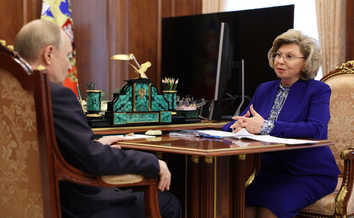 Источник: kremlin.ru