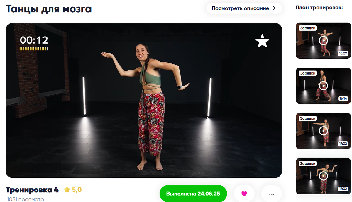 Вот как то так...