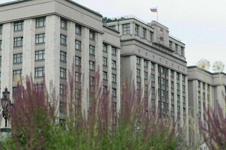   Пресс-служба Госдумы