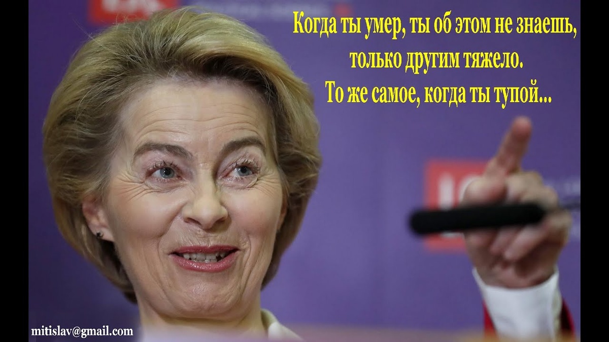 Источник мема: YouTube