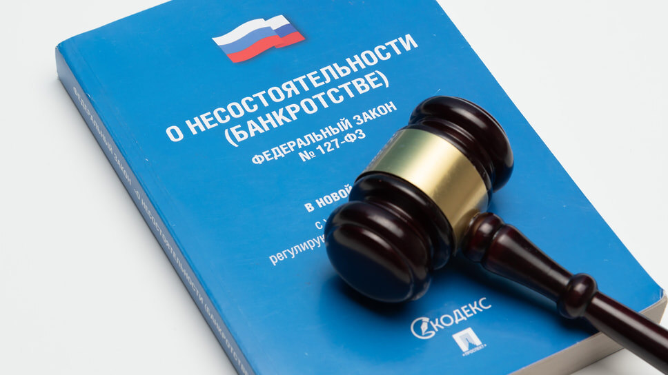 Фото: Олег Харсеев / Коммерсантъ