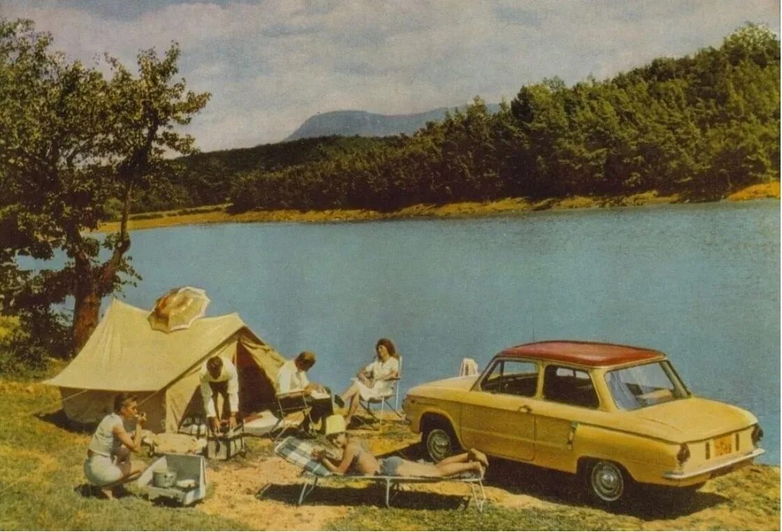 Отдых в СССР