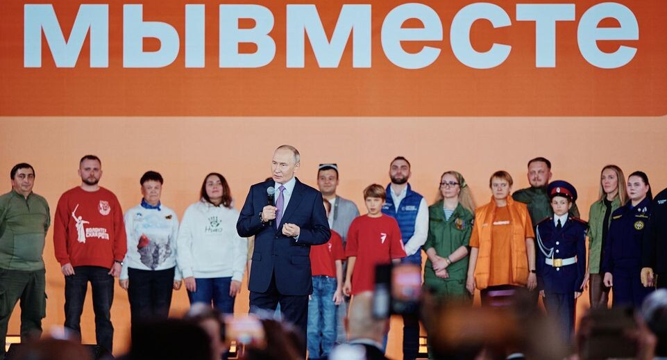    Фото: Песс-служба премии «Мы вместе»