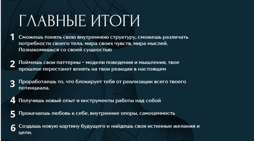 Создать карусельДобавьте описание