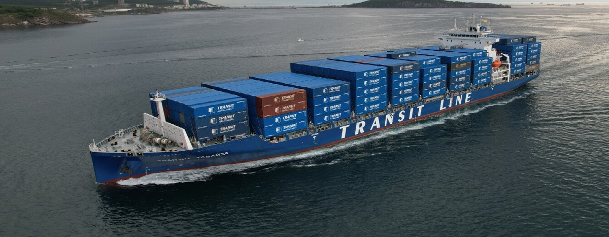 Фото с сайта компании "Транзит"