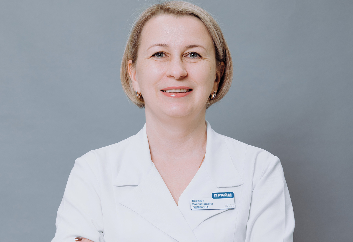 Ведущий семейный врач-стоматолог терапевт Голикова Варвара Валентиновна. 