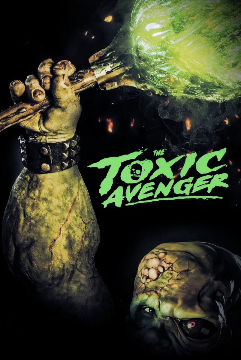 Постер фильма «Токсичный мститель»