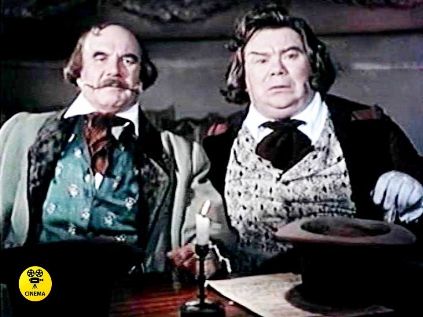 Сергей Блинников и Михаил Яншин в фильме "На подмостках сцены" (1956).