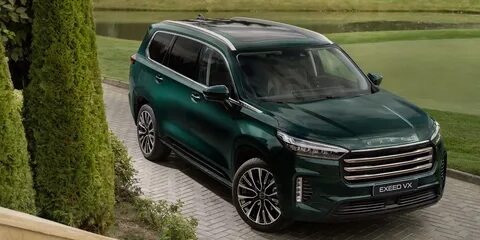 Exeed VX: Благородный