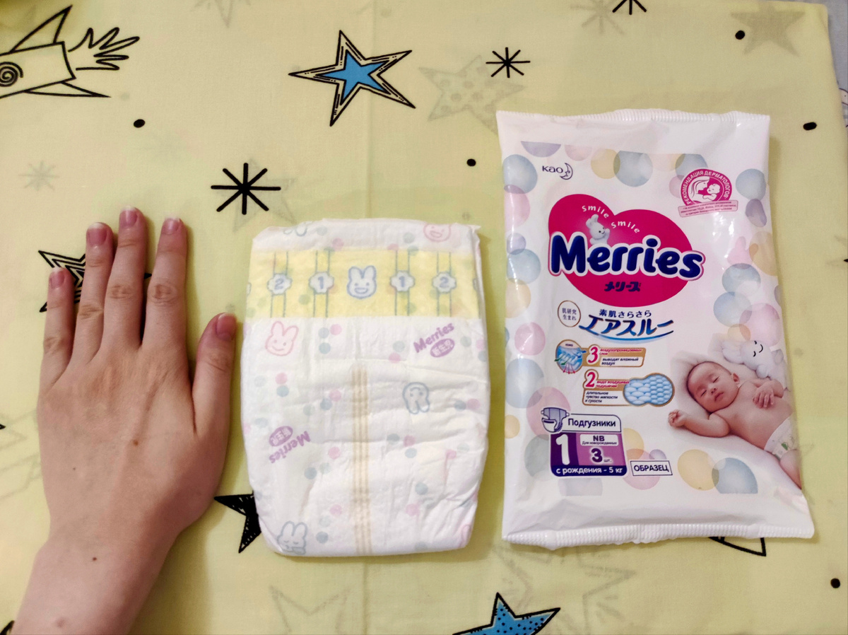Самые большие, кажется, из всех, что мы тестили. И, по ощущениям, вообще не держат влагу