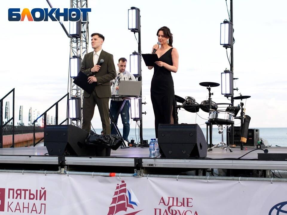 Фото: «Блокнот Донецк» 