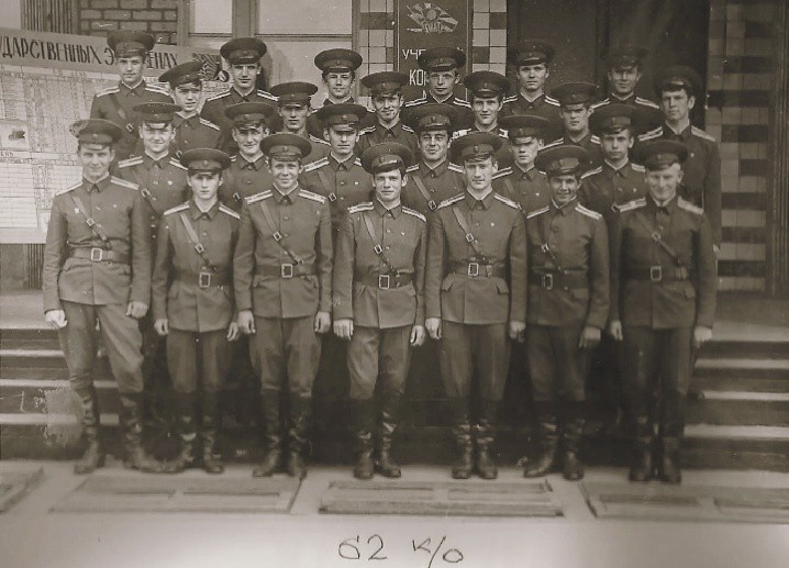 г. Пермь, Пермское ВАТУ. Курсанты 62 к/о. 1977 г., выпуска. Фото из личного архива читателя канала Сергея Малышева.