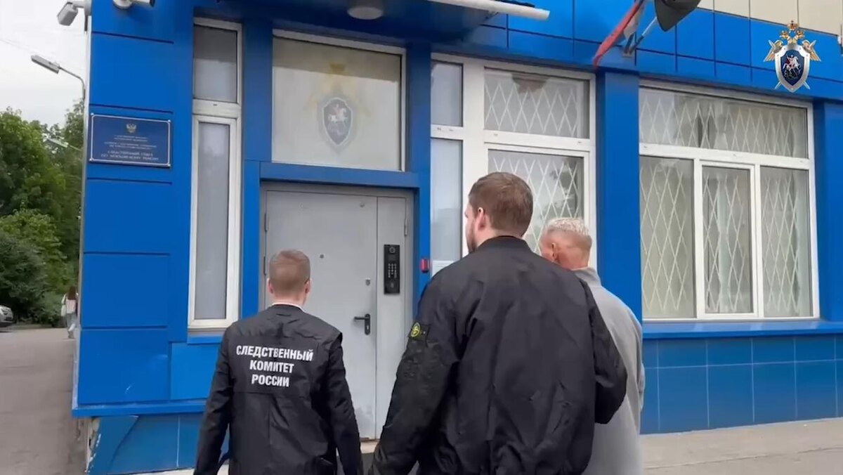    Фото: ГСУ СК РФ по Санкт-Петербургу