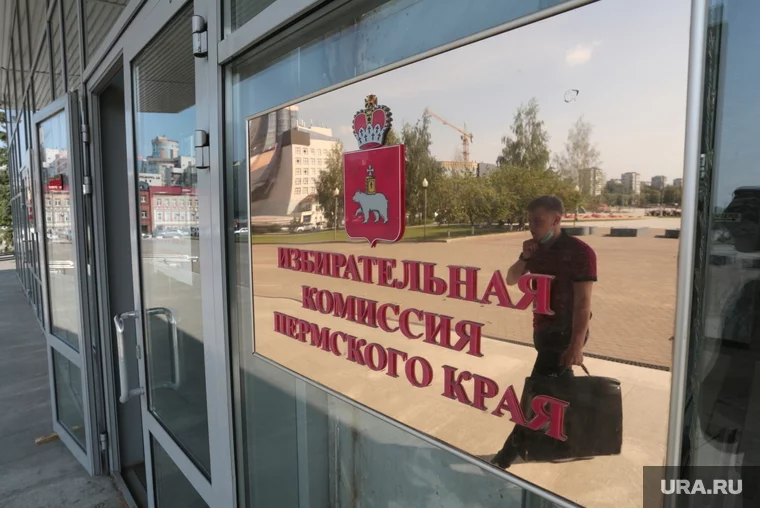 Выдвижение продлится до 4 июля включительно
Фото: Максим Кимерлинг © URA.RU