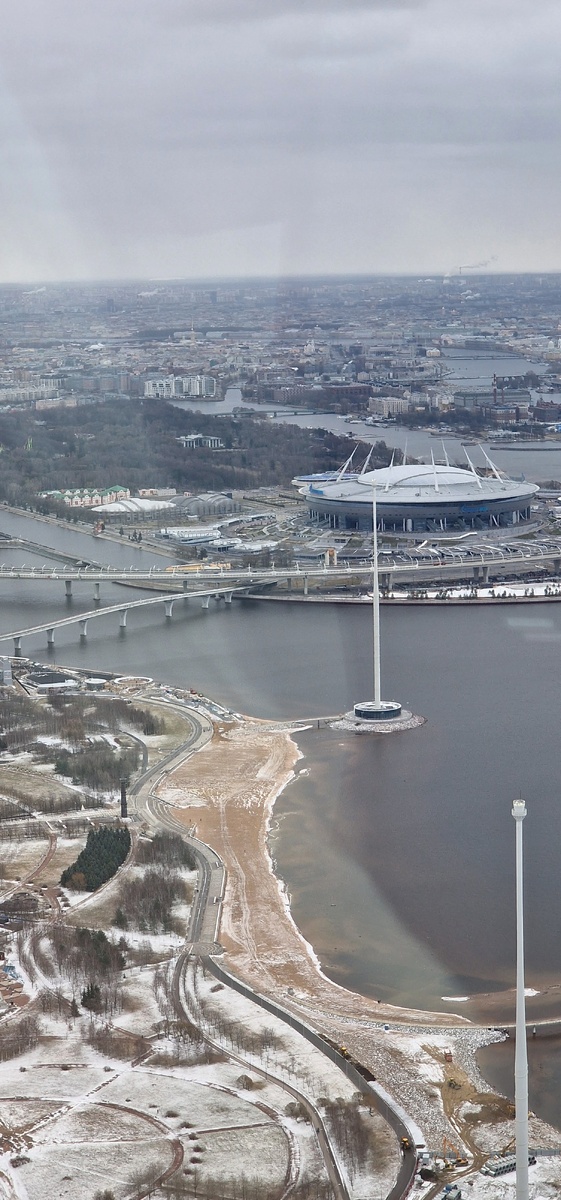 Газпром Арена