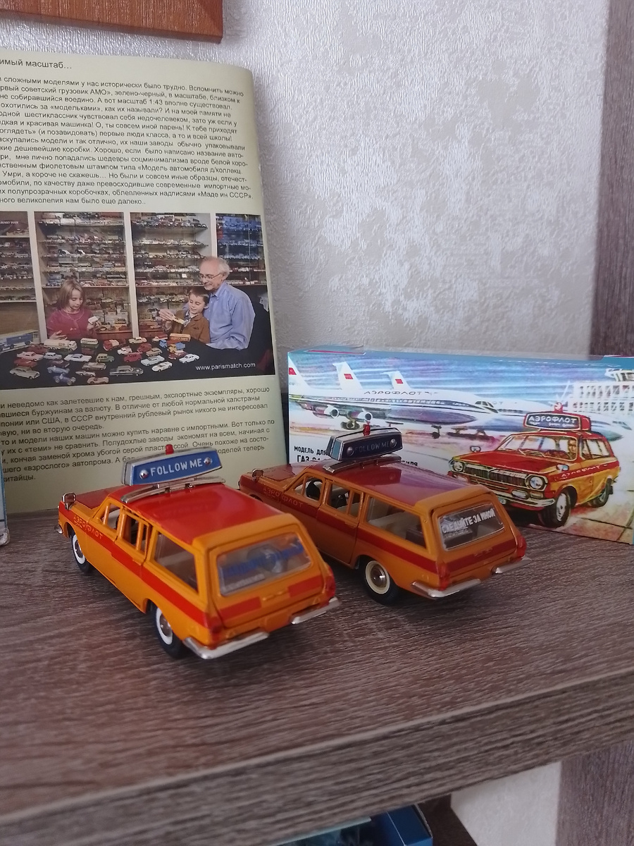 По внешнему виду модели сильно отличаются.