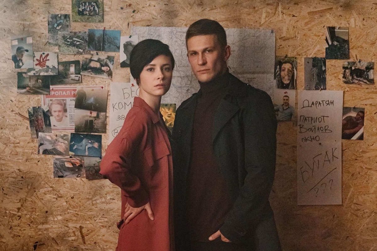 Кадр из сериала "Зверобой 2"