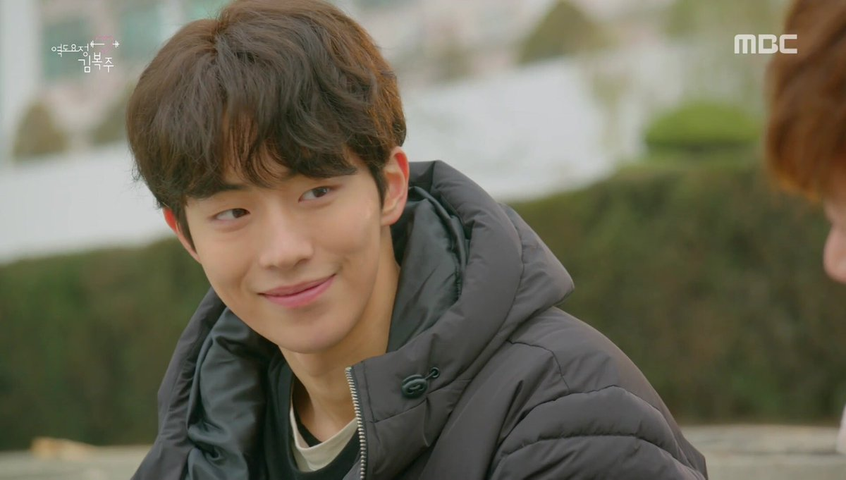 Нам Джу Хек в "Фее тяжелыой атлетики" тот самый парень, который всегда рядом. Мой любимый тип.