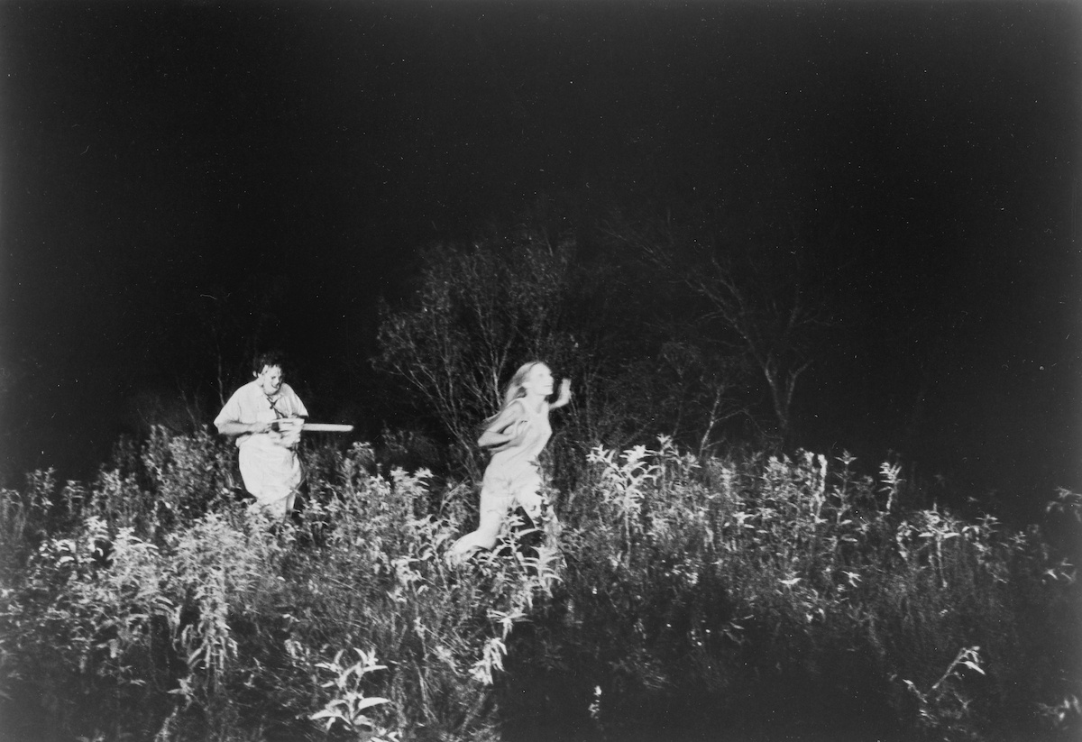      «Цепные реакции», 2024 «Цепные реакции», 2024